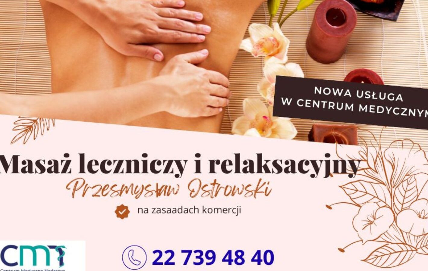 Masaż komercyjny